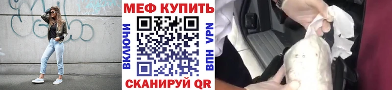 Где найти наркотики Кологрив Экстази  COCAIN  Метамфетамин  Амфетамин  Каннабис  Меф  ГАШИШ  СОЛЬ 