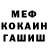 Канабис Ganja Sasha Panasyk