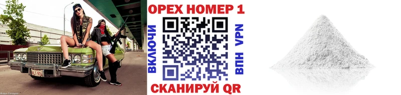 Cocaine 98% kraken как войти Кологрив наркота