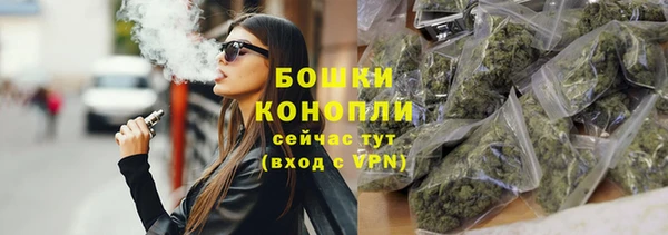 меф VHQ Нефтекумск
