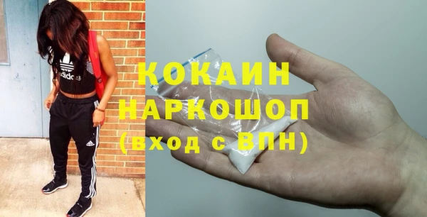 скорость mdpv Валдай