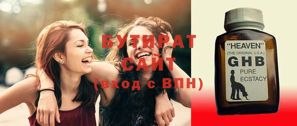 PSILOCYBIN Нефтегорск