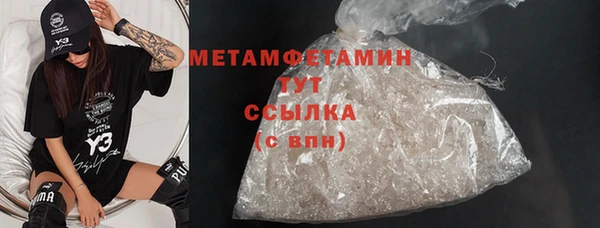 PSILOCYBIN Нефтегорск