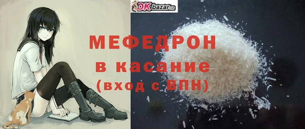 ГАЛЛЮЦИНОГЕННЫЕ ГРИБЫ Новодвинск