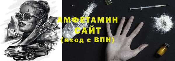 PSILOCYBIN Нефтегорск