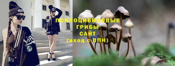 меф VHQ Нефтекумск