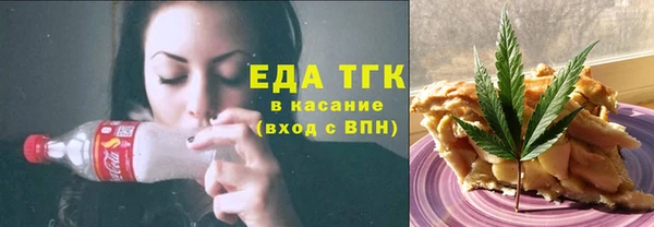 PSILOCYBIN Нефтегорск