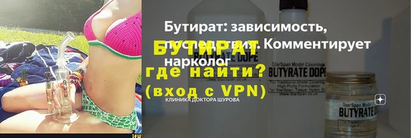 PSILOCYBIN Нефтегорск