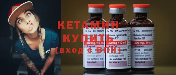 PSILOCYBIN Нефтегорск