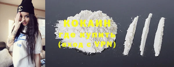PSILOCYBIN Нефтегорск