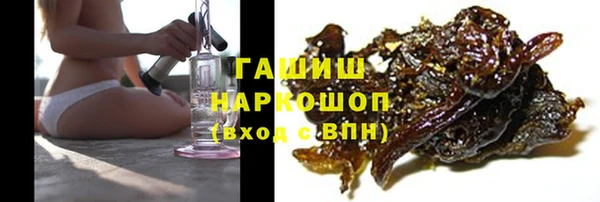 хмурый Валуйки