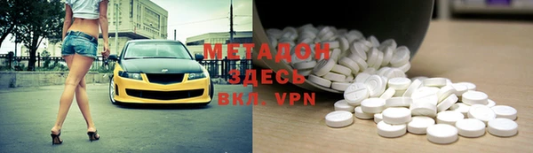каннабис Нея