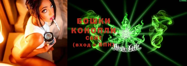 каннабис Нея