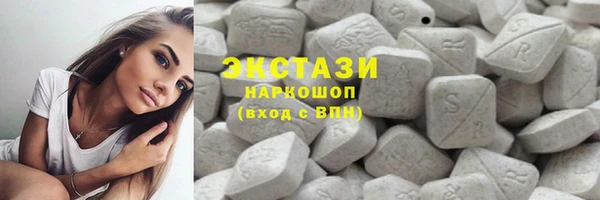 меф VHQ Нефтекумск
