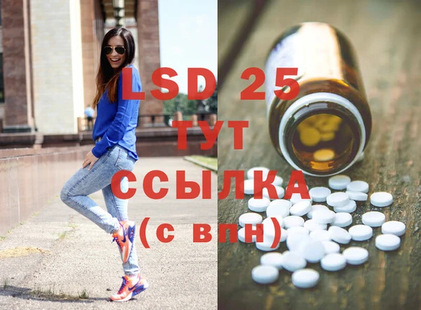 каннабис Нея