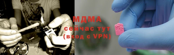 PSILOCYBIN Нефтегорск