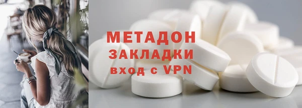 каннабис Нея