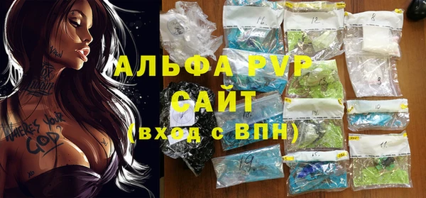 каннабис Нея