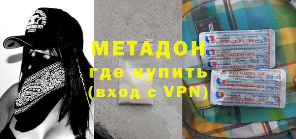 PSILOCYBIN Нефтегорск