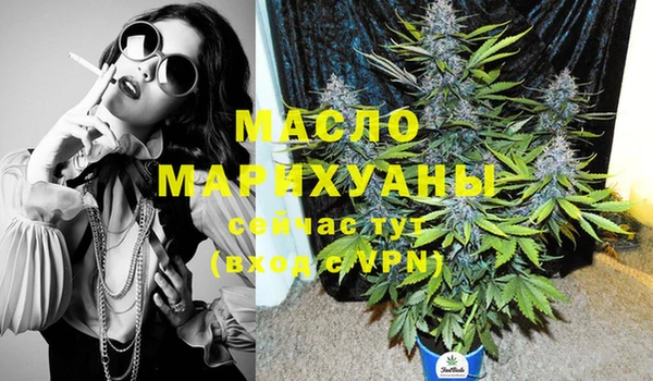 каннабис Нея