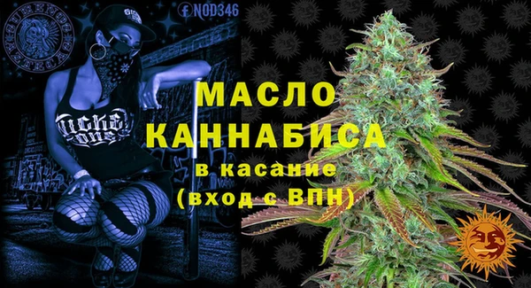каннабис Нея