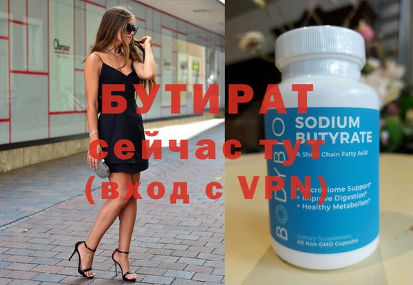 каннабис Нея