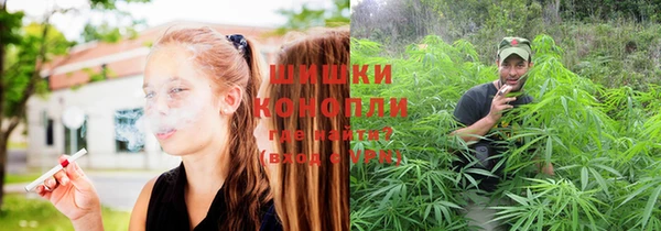 каннабис Нея