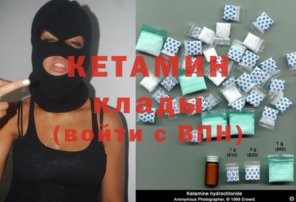 PSILOCYBIN Нефтегорск