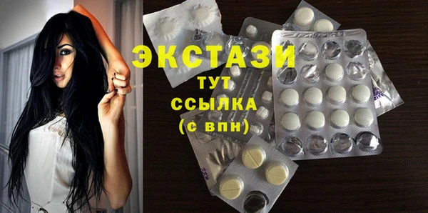 PSILOCYBIN Нефтегорск