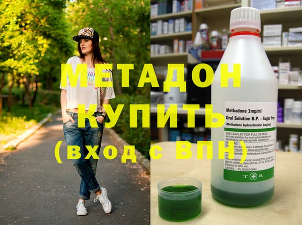PSILOCYBIN Нефтегорск
