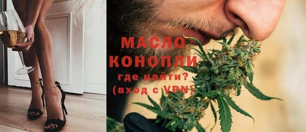 каннабис Нея