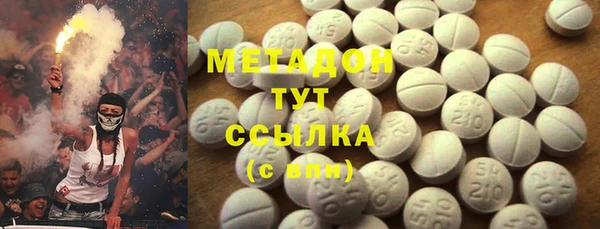 PSILOCYBIN Нефтегорск