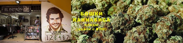 каннабис Нея