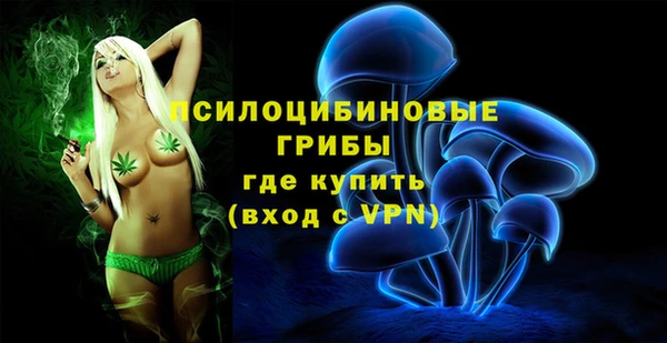 каннабис Нея