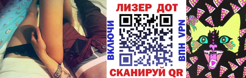 Марки N-bome 1,5мг  наркота  Кологрив 