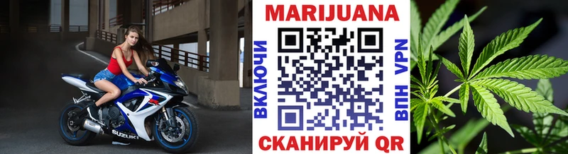 Бошки Шишки Bruce Banner  дарк нет формула  Кологрив  где найти  